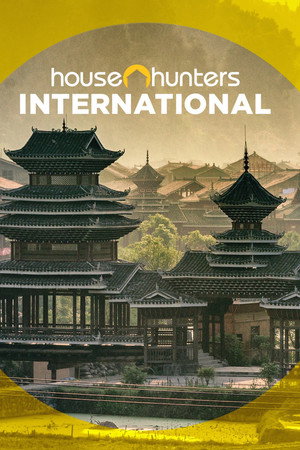 פוסטר הסדרה ציידי בתים בינלאומיים (2006)