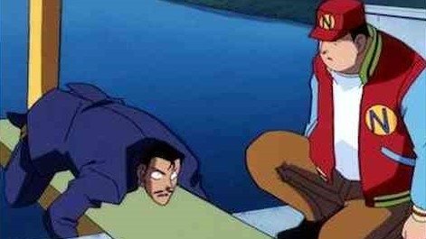 פרק 149