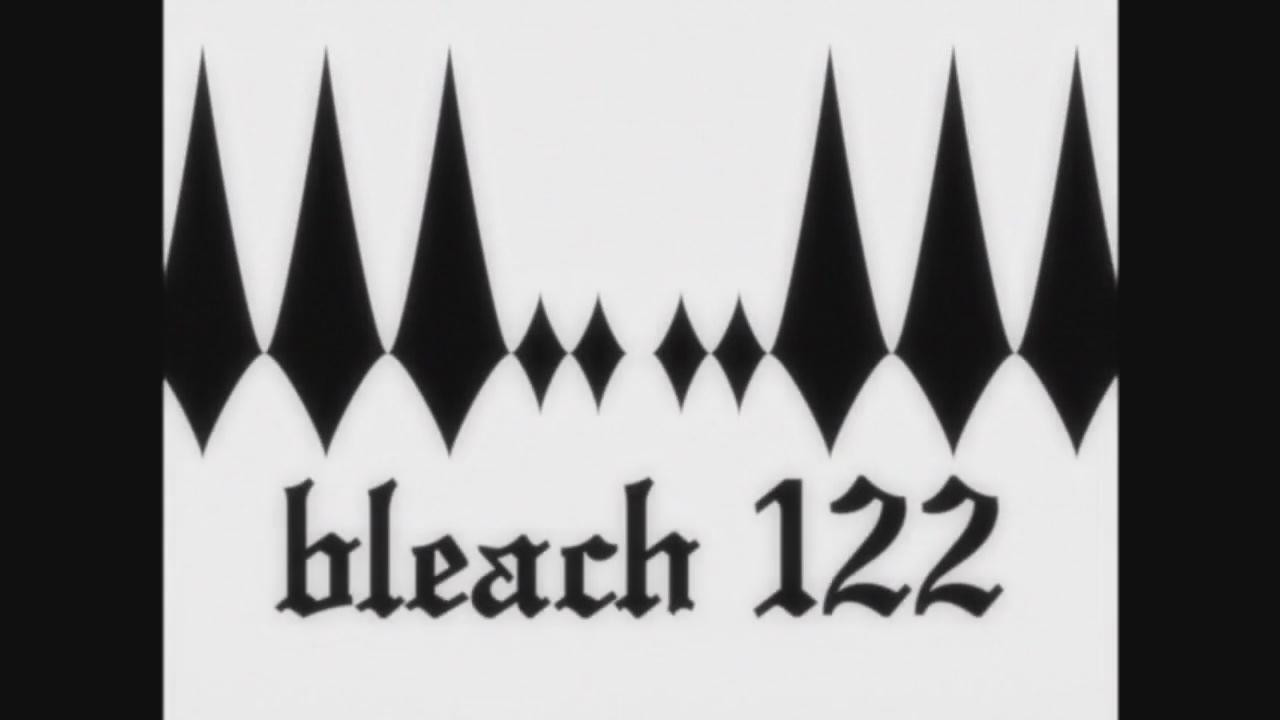 פרק 122