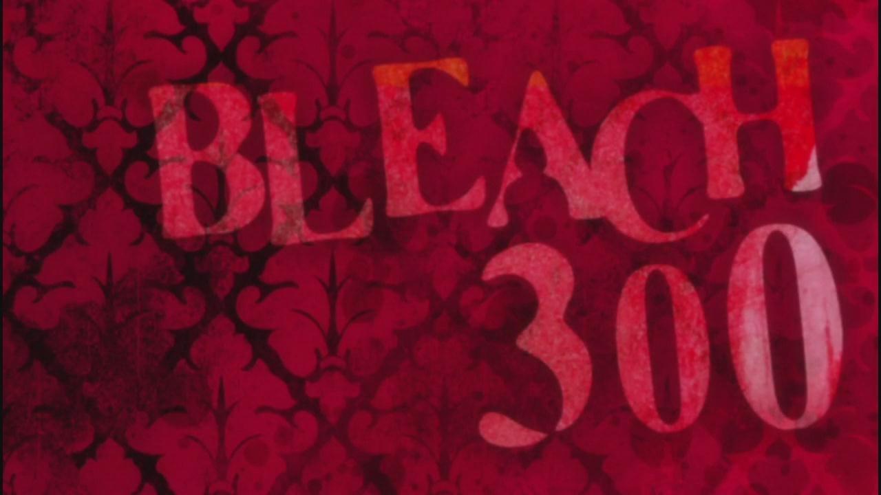 פרק 300