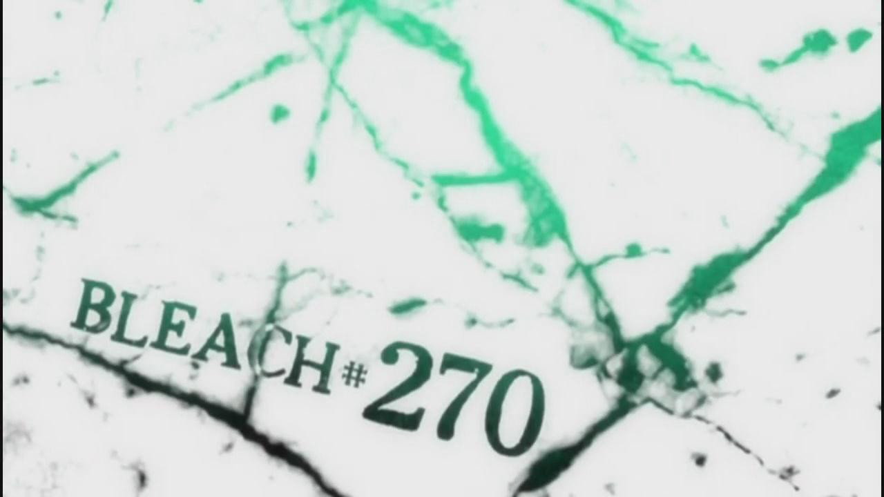 פרק 270