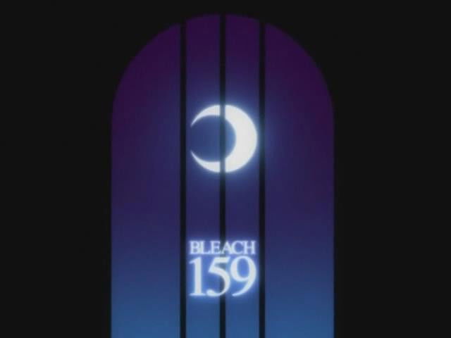 פרק 159