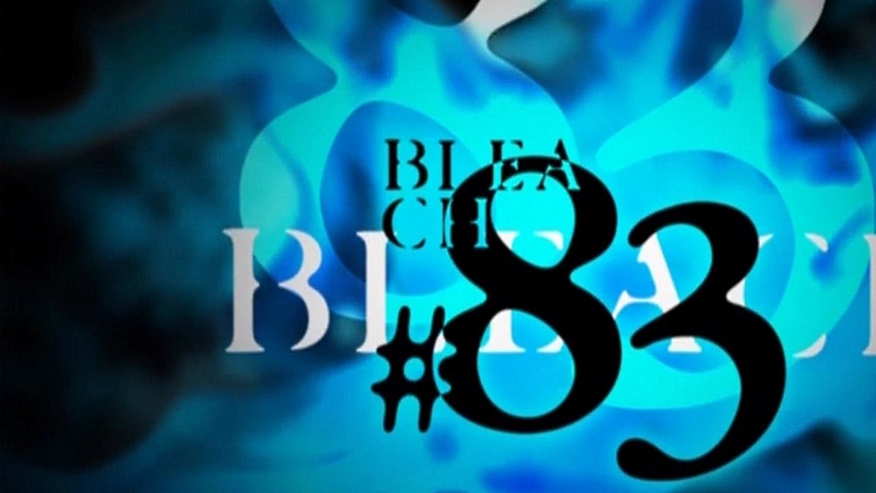 פרק 83