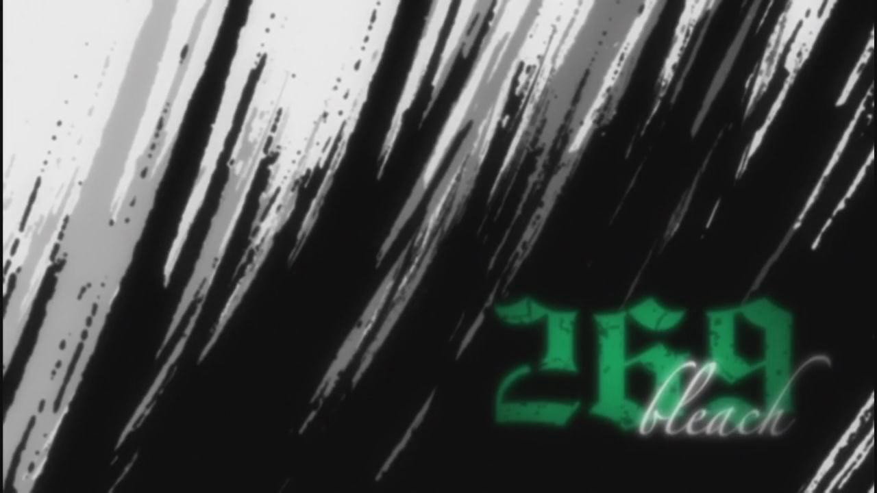 פרק 269