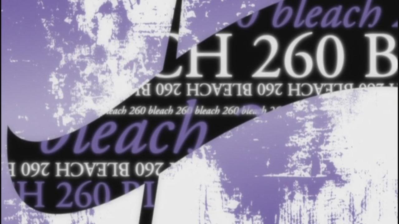 פרק 260