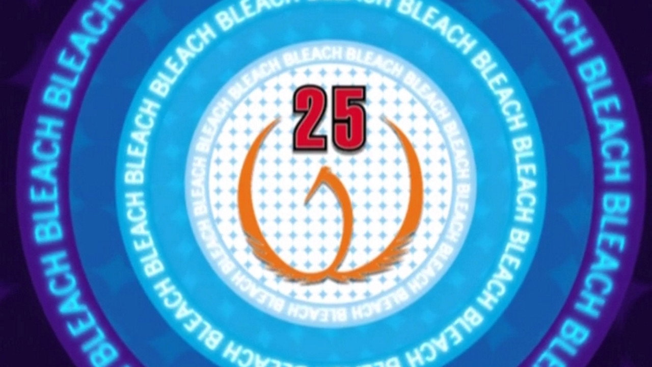 פרק 25
