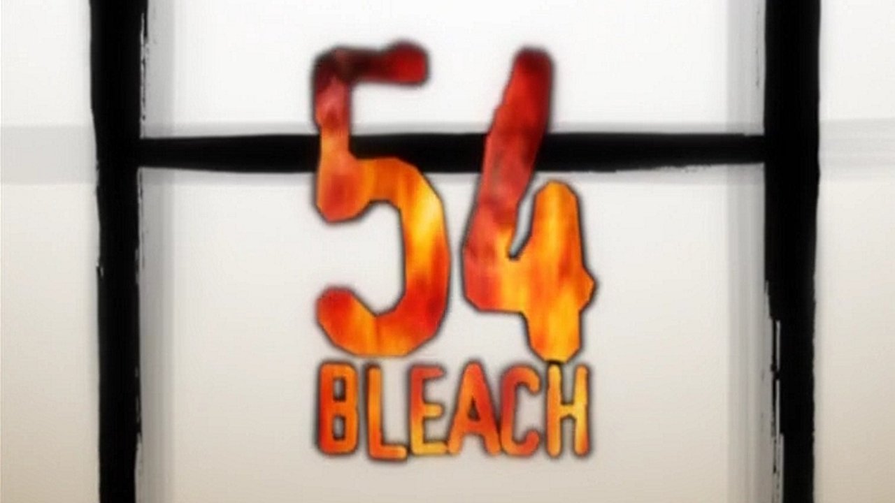 פרק 54