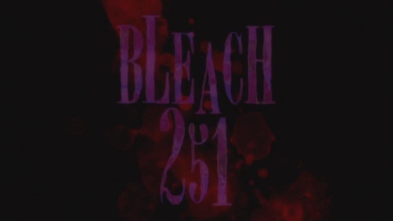 פרק 251