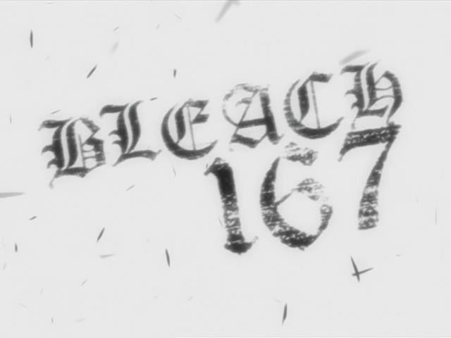פרק 167