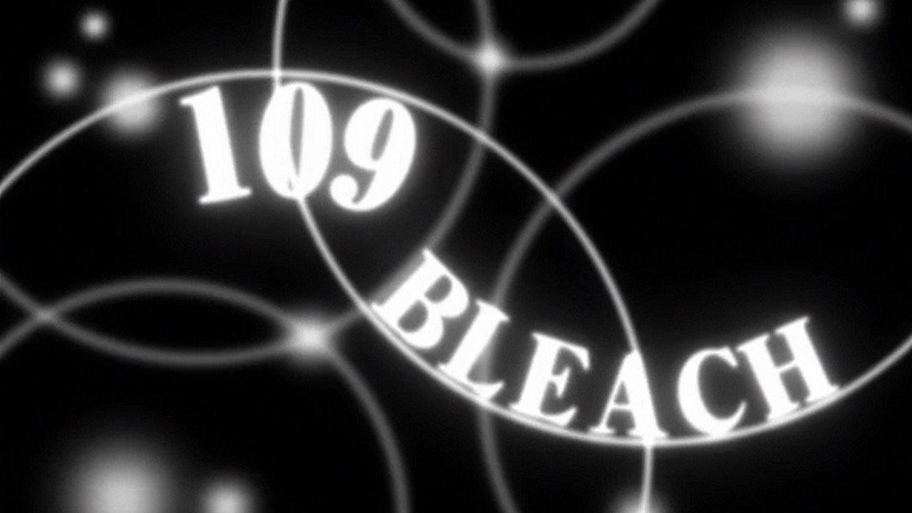 פרק 109