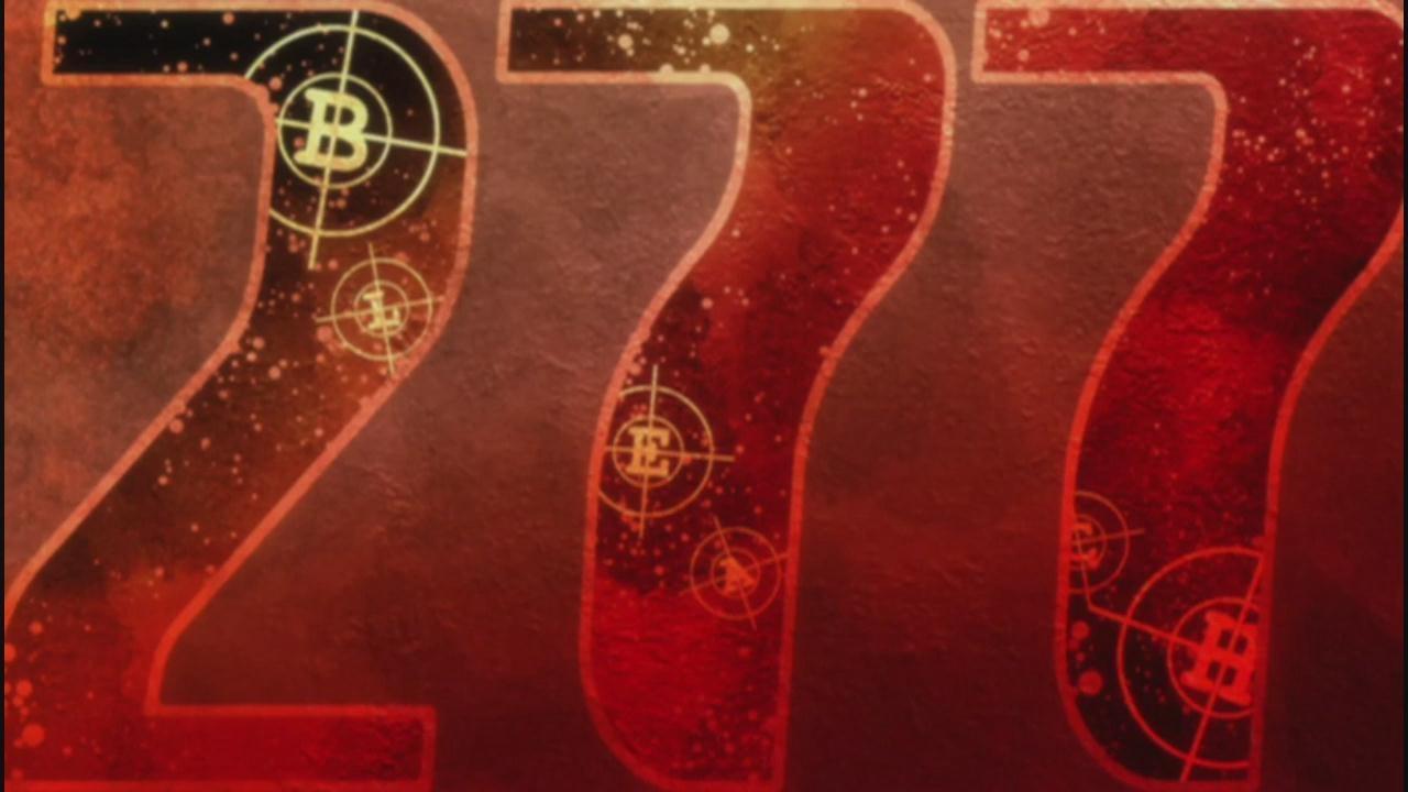 פרק 277