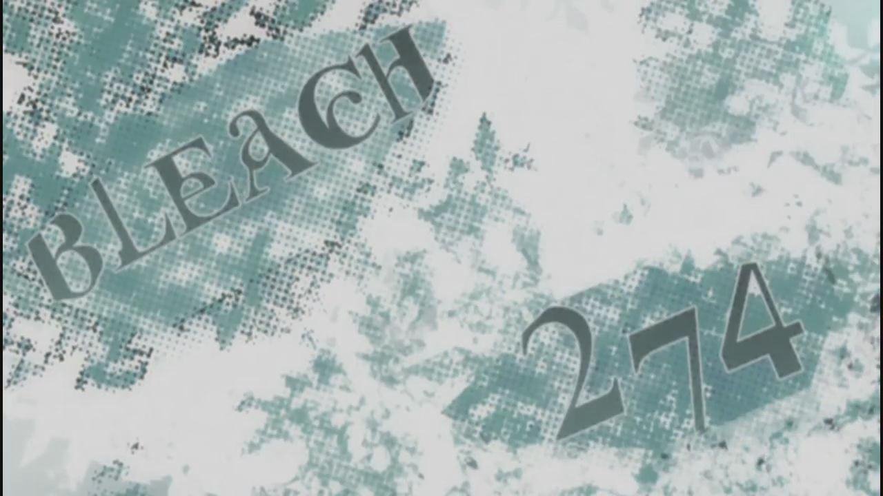 פרק 274
