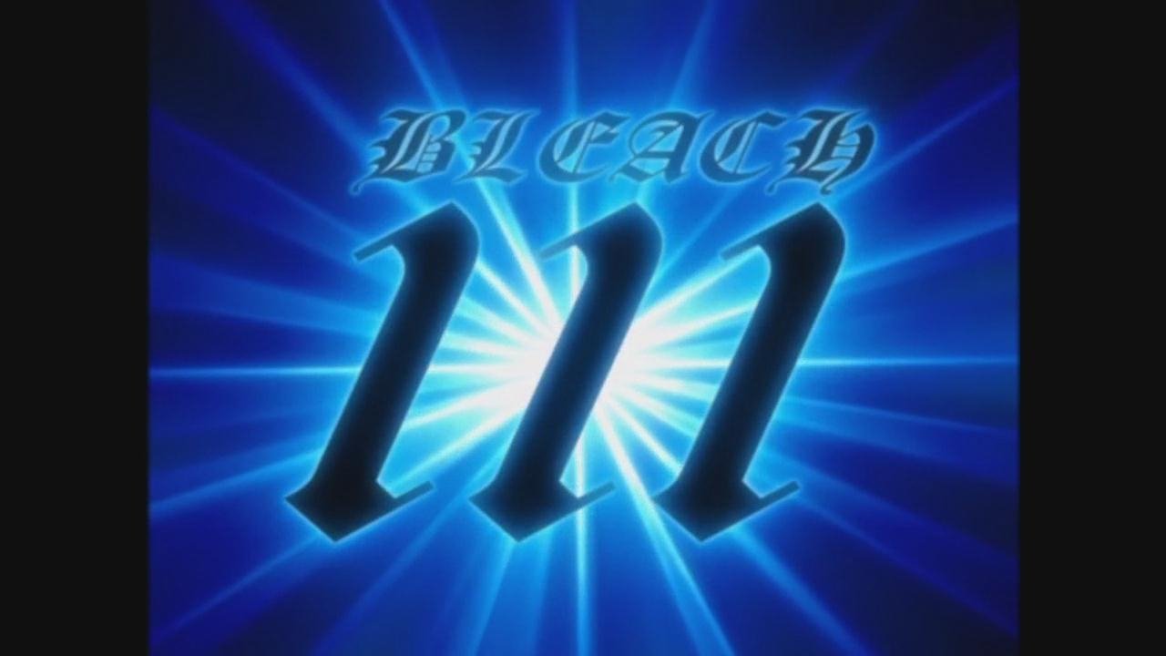 פרק 111