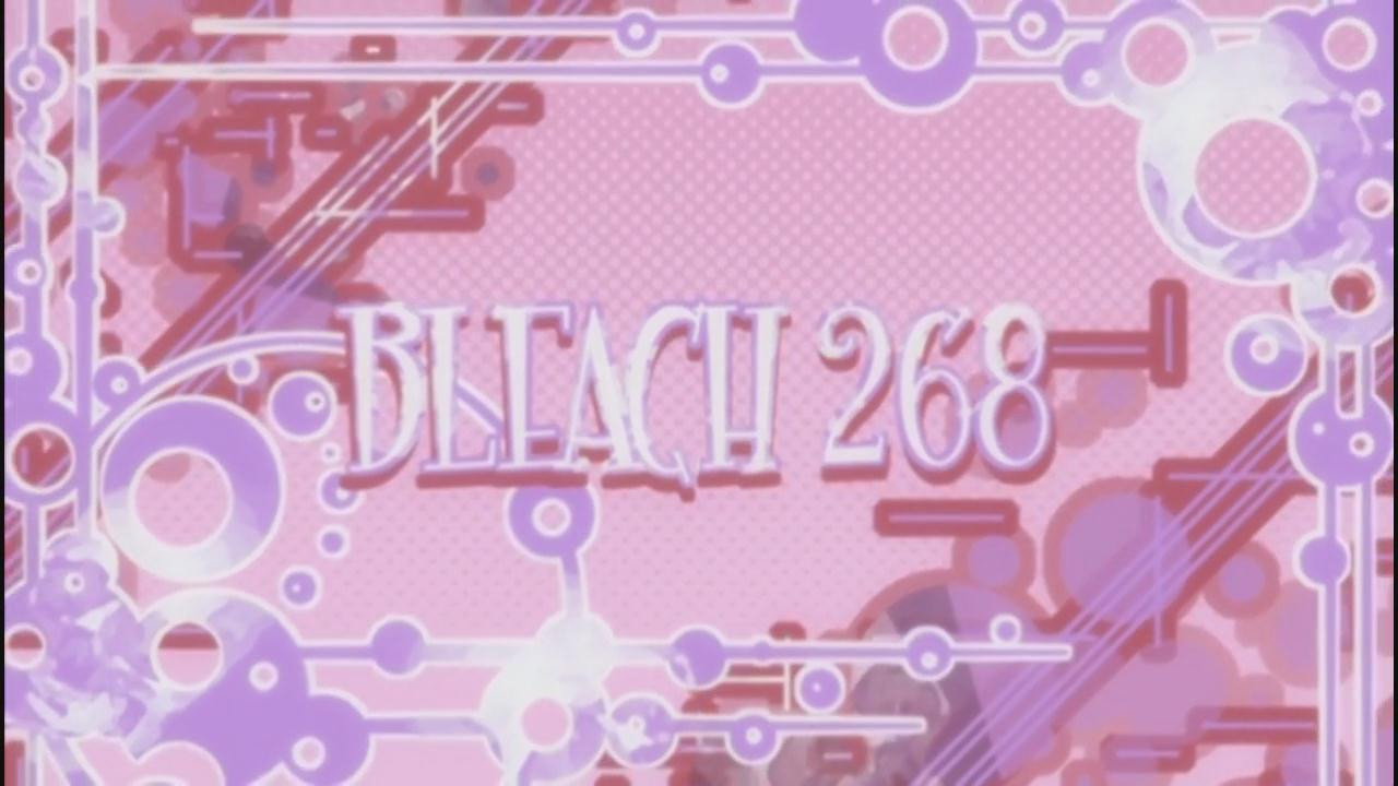 פרק 268