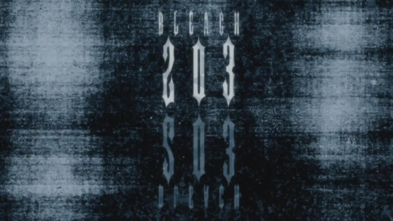 פרק 203