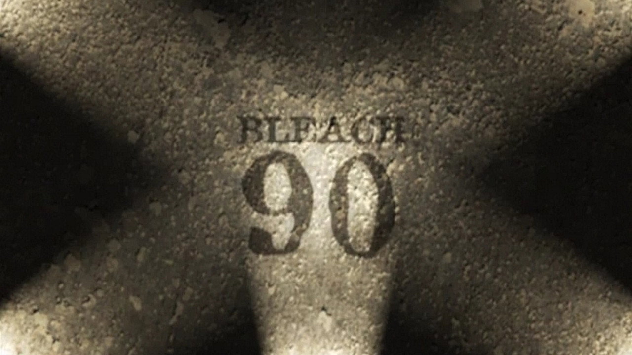 פרק 90