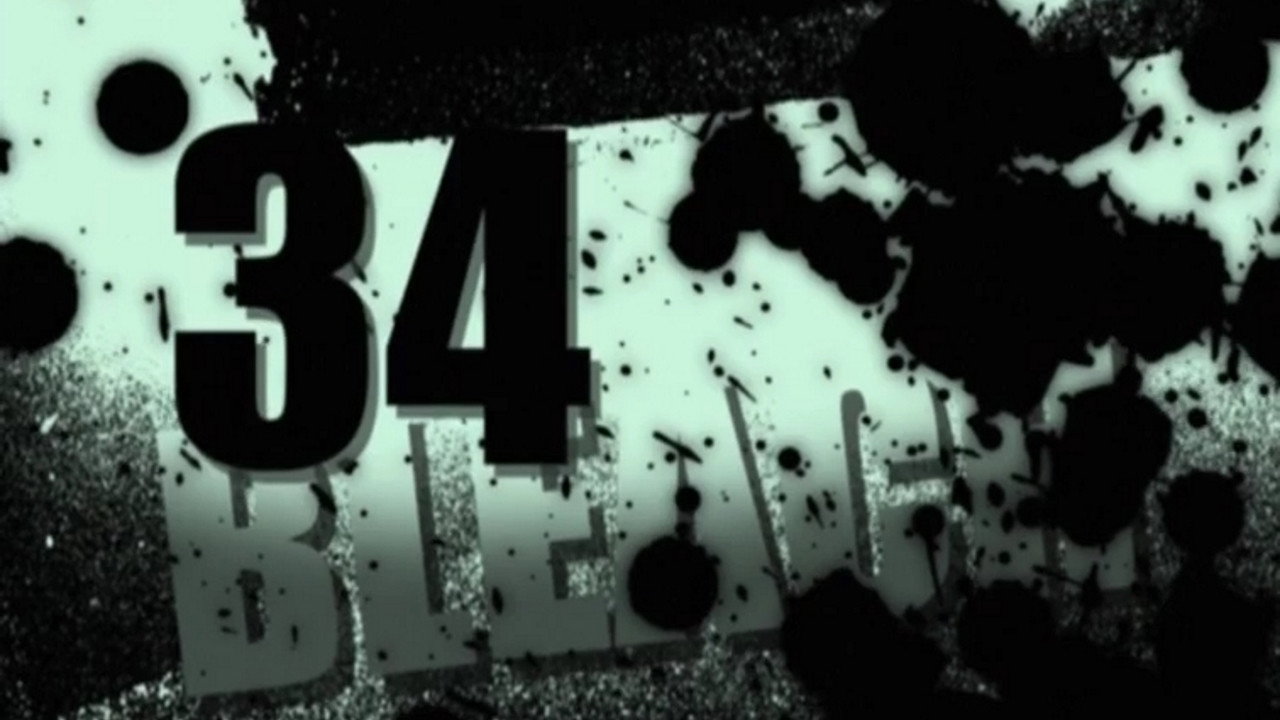פרק 34
