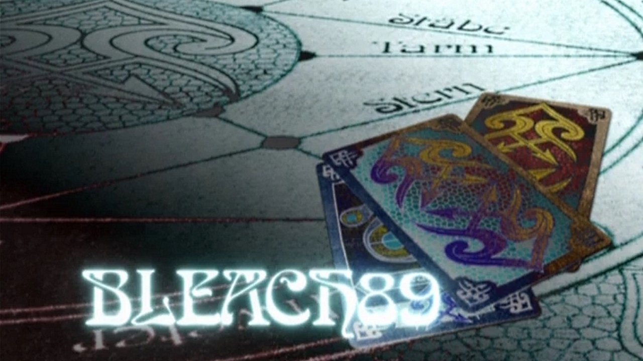 פרק 89