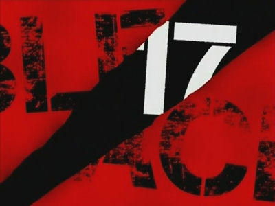 פרק 17