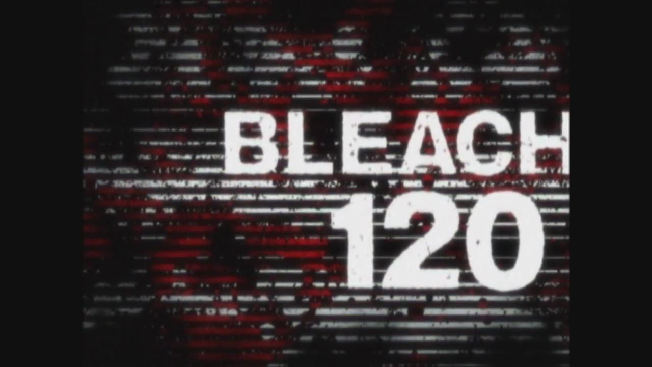 פרק 120