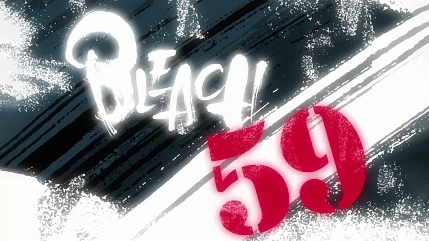 פרק 59