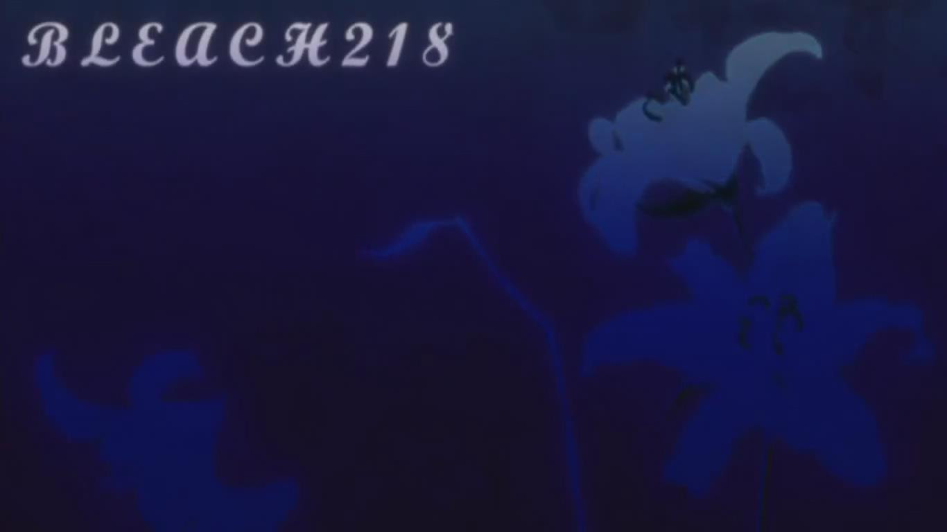 פרק 218