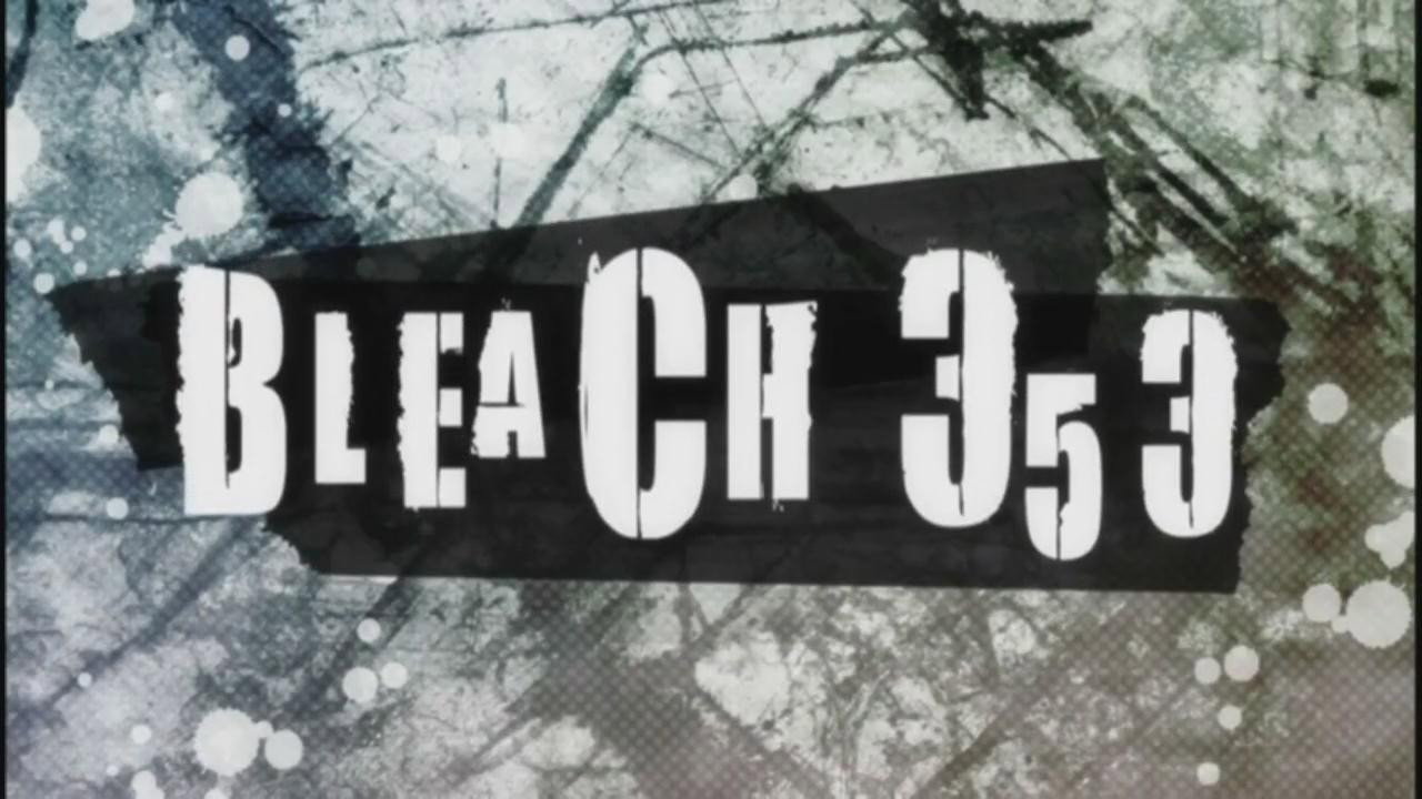 פרק 353
