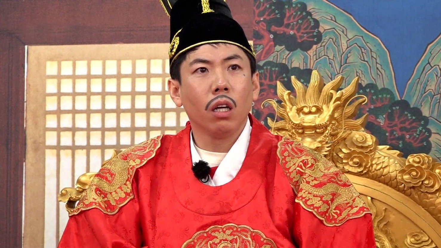 פרק 546