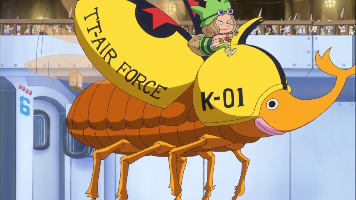 פרק 648