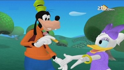 פרק 39