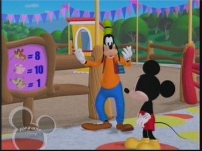 פרק 23
