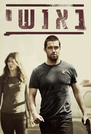 פוסטר הסדרה באנשי (2013)
