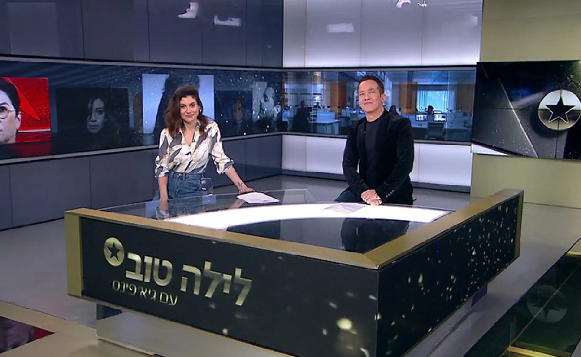 פרק 0