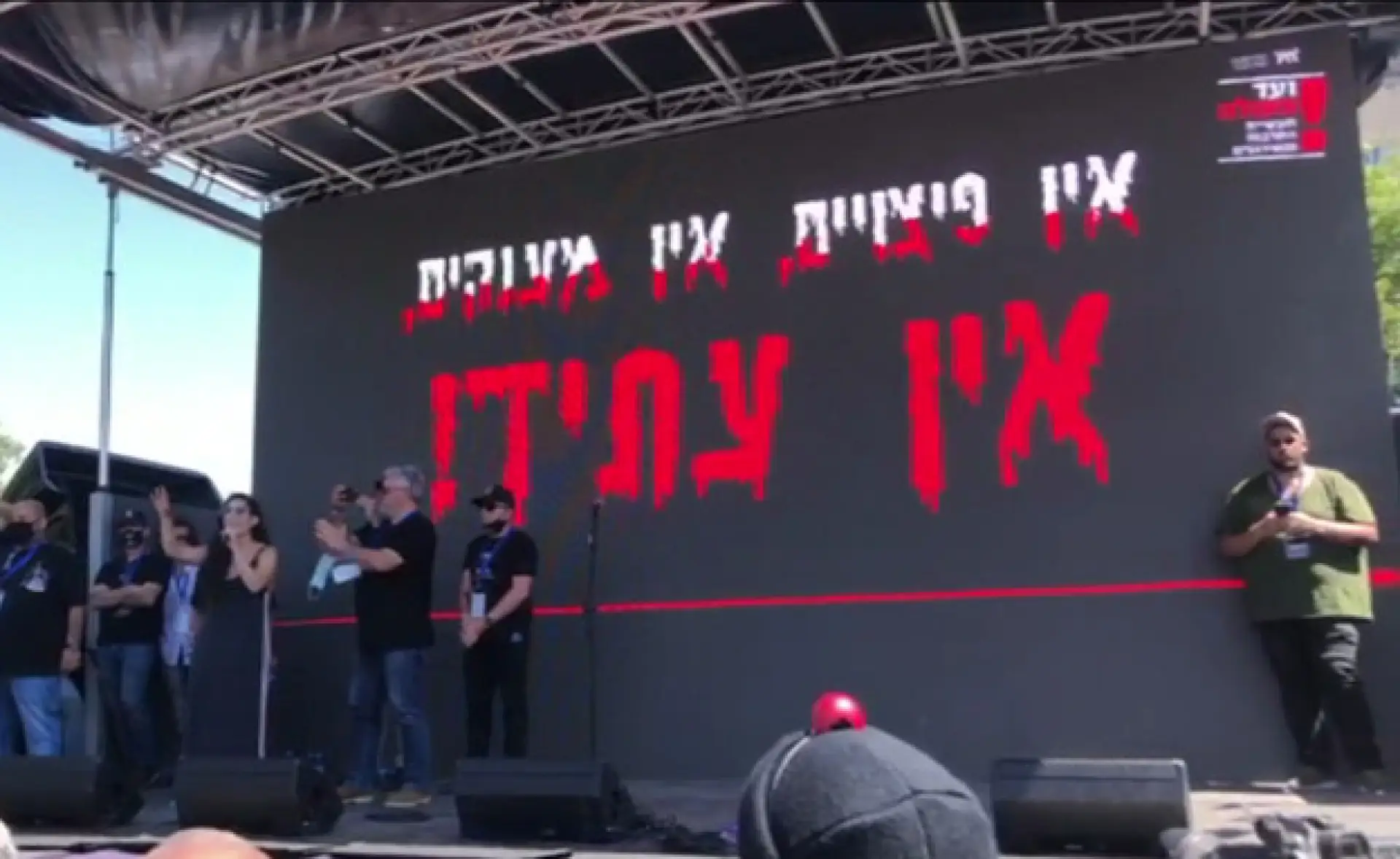 פרק 0