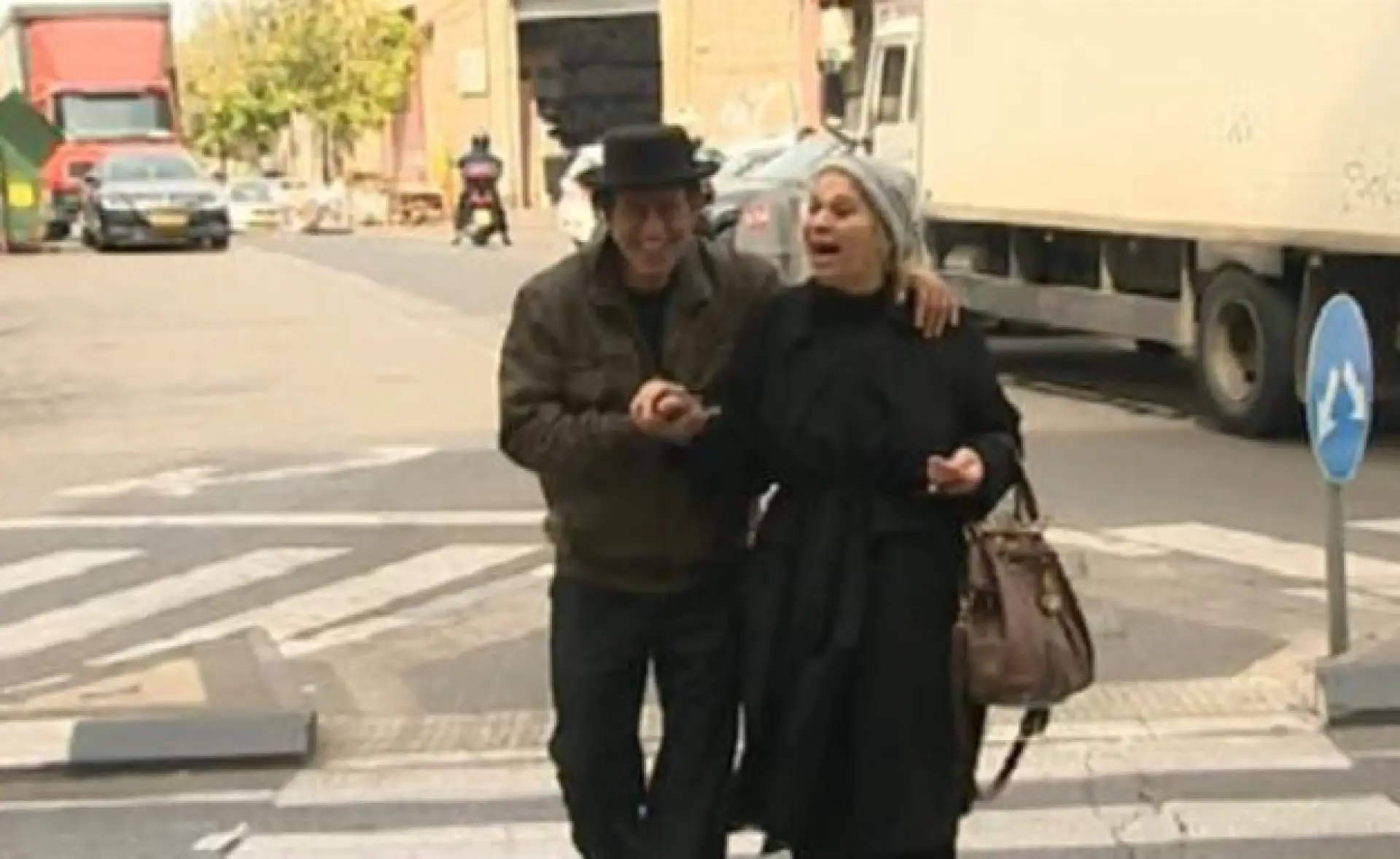 פרק 14