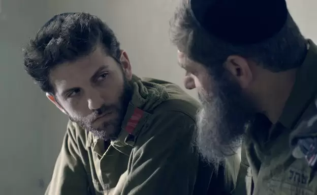 פרק 4