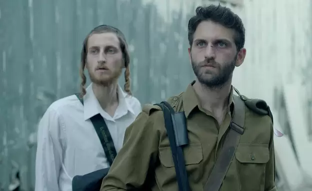 פרק 11