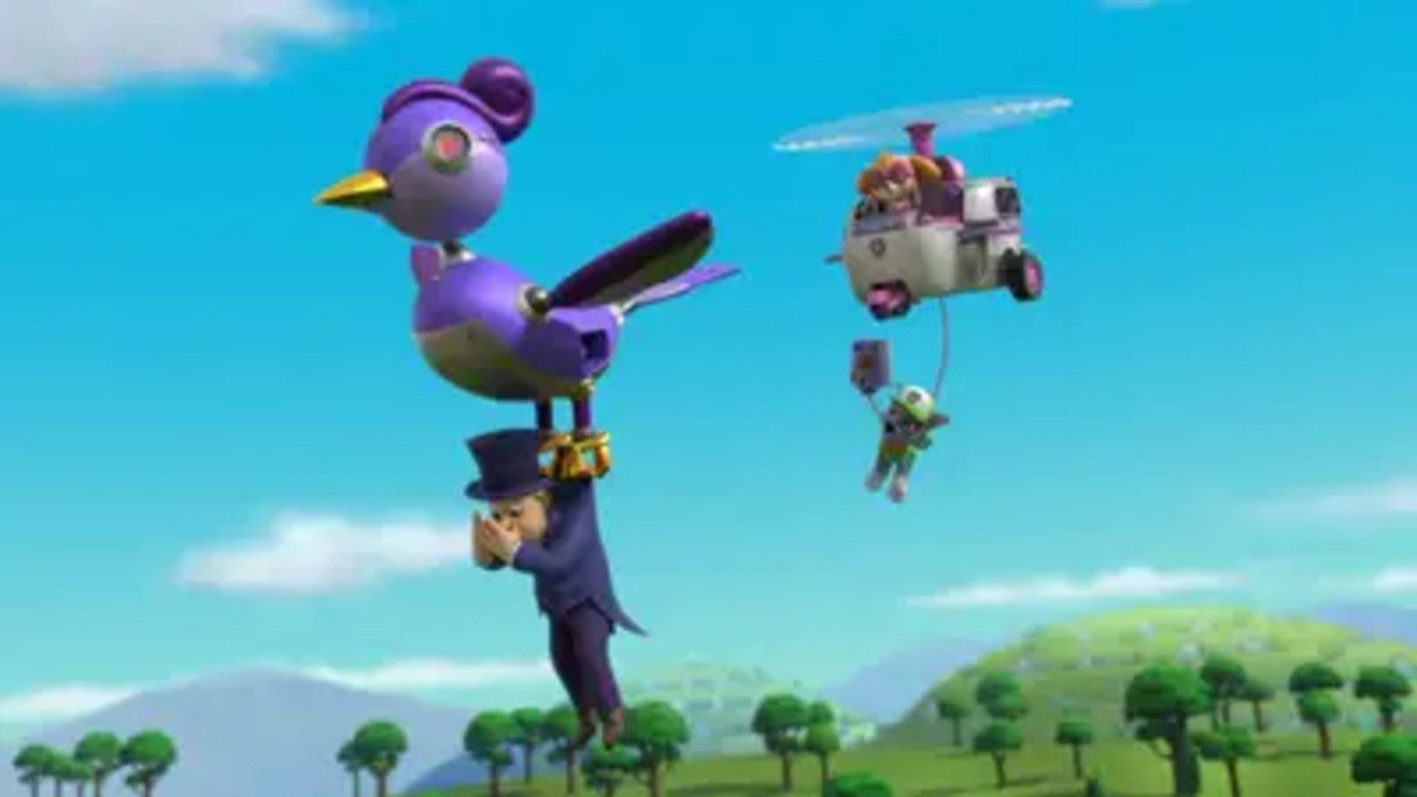פרק 17