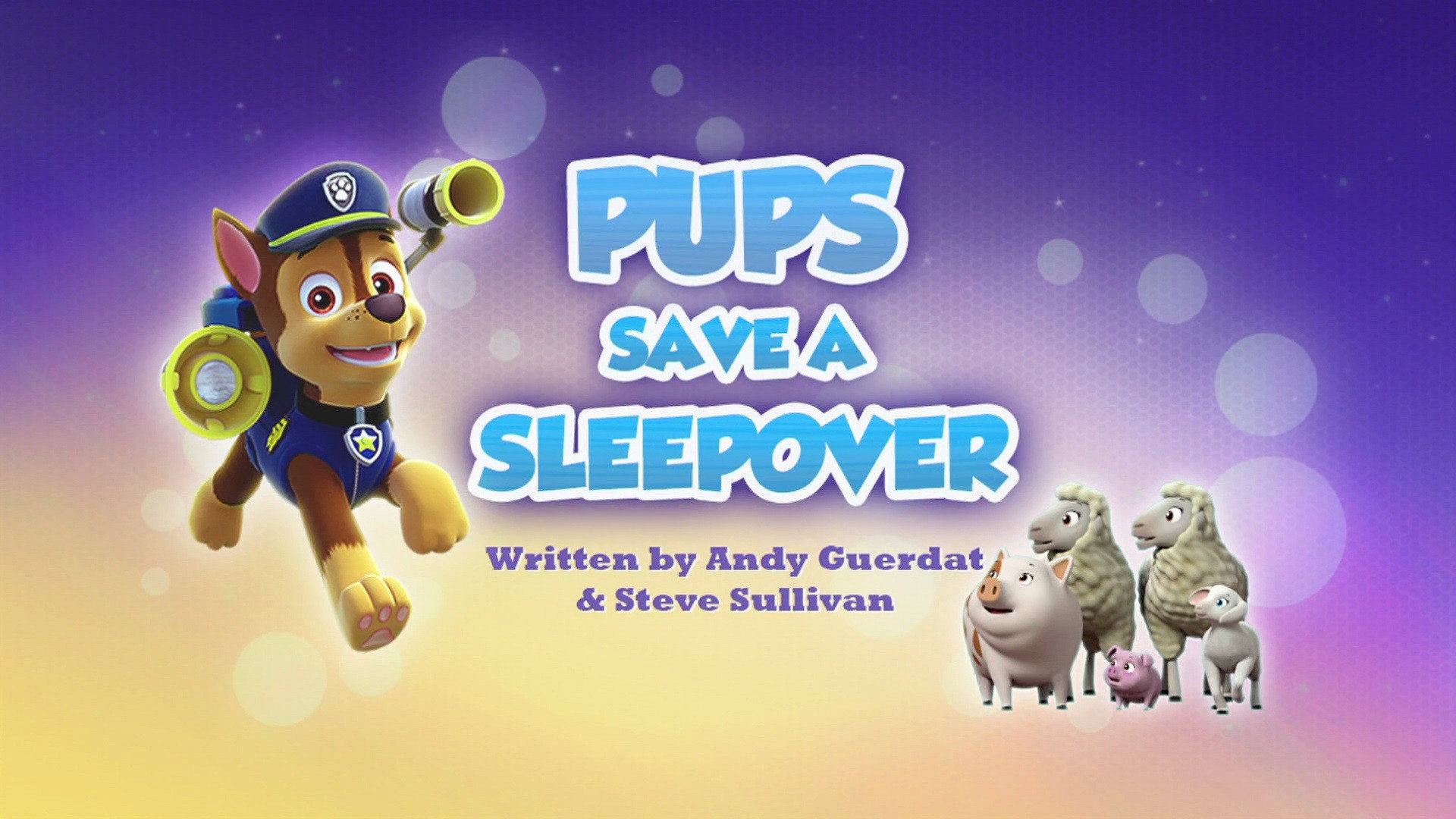 פרק 12