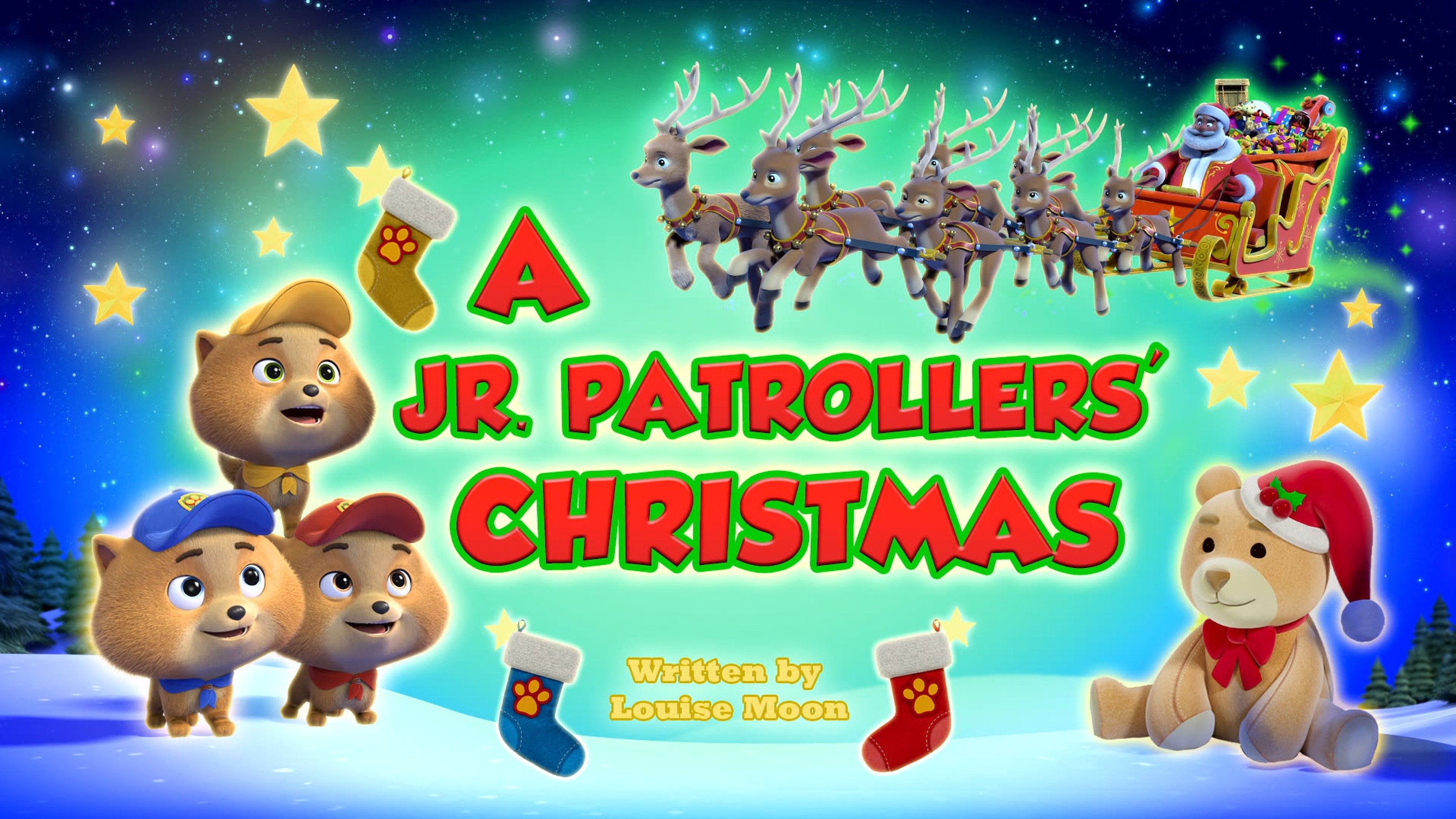 פרק 17