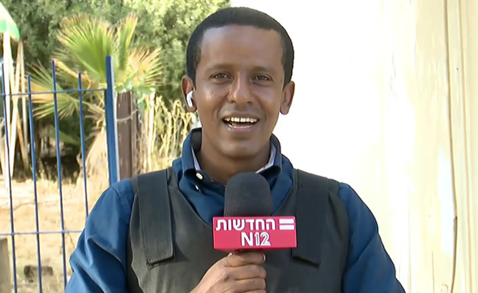 פרק 0