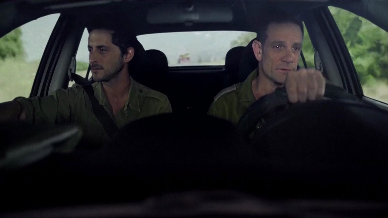 פרק 23