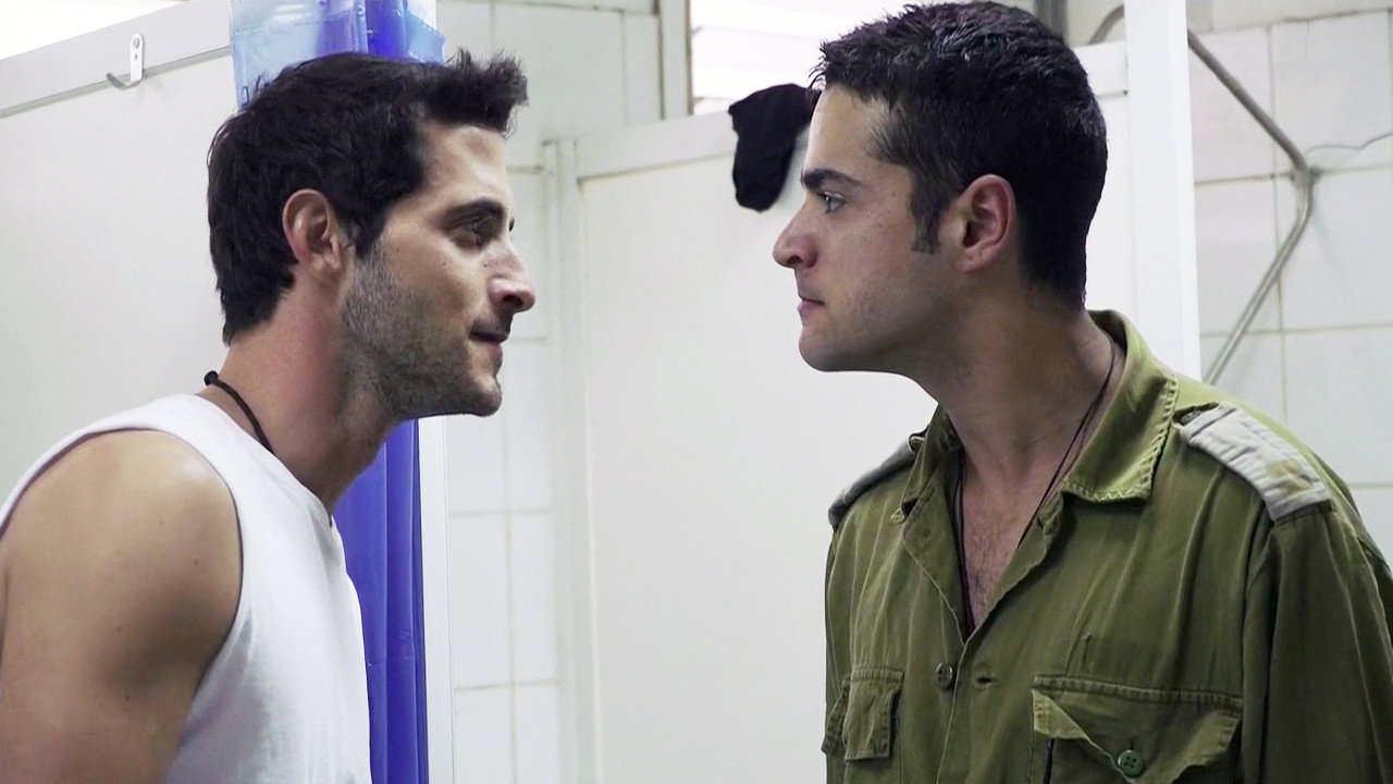 פרק 38