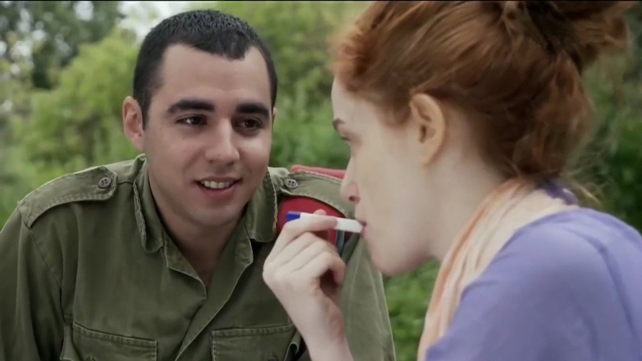 פרק 33