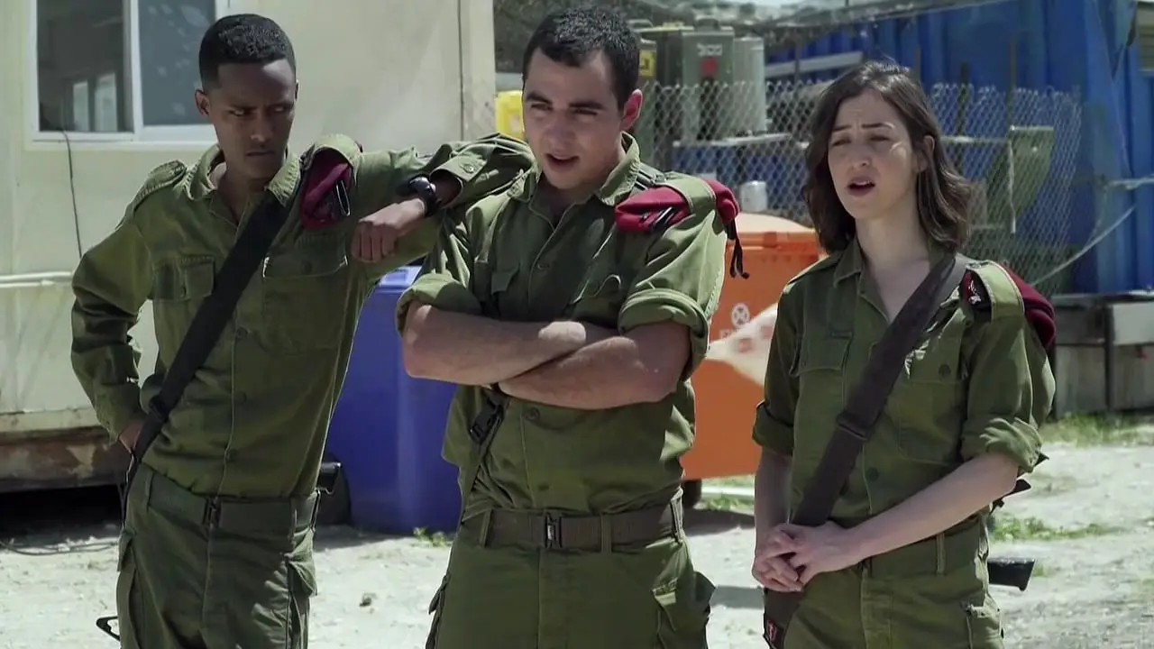 פרק 7