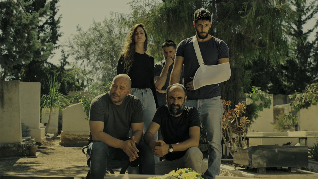 פרק 11