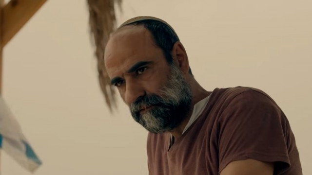 פרק 1