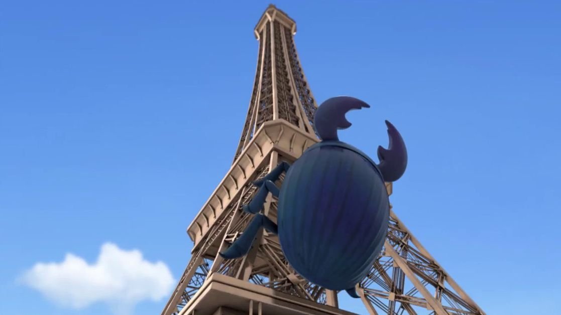 פרק 14