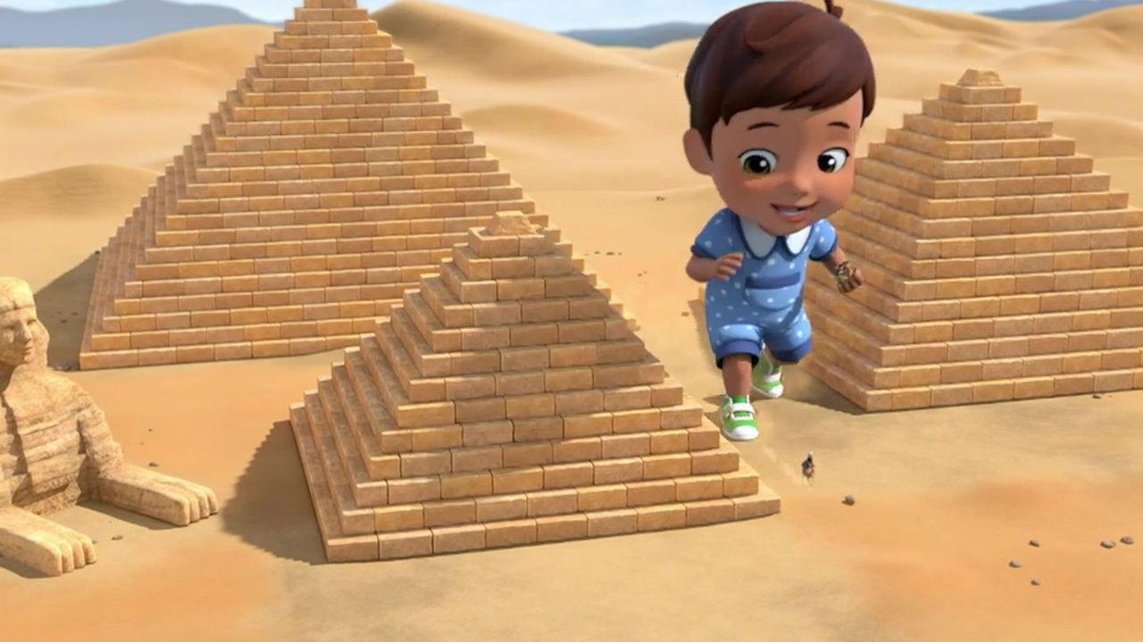 פרק 14