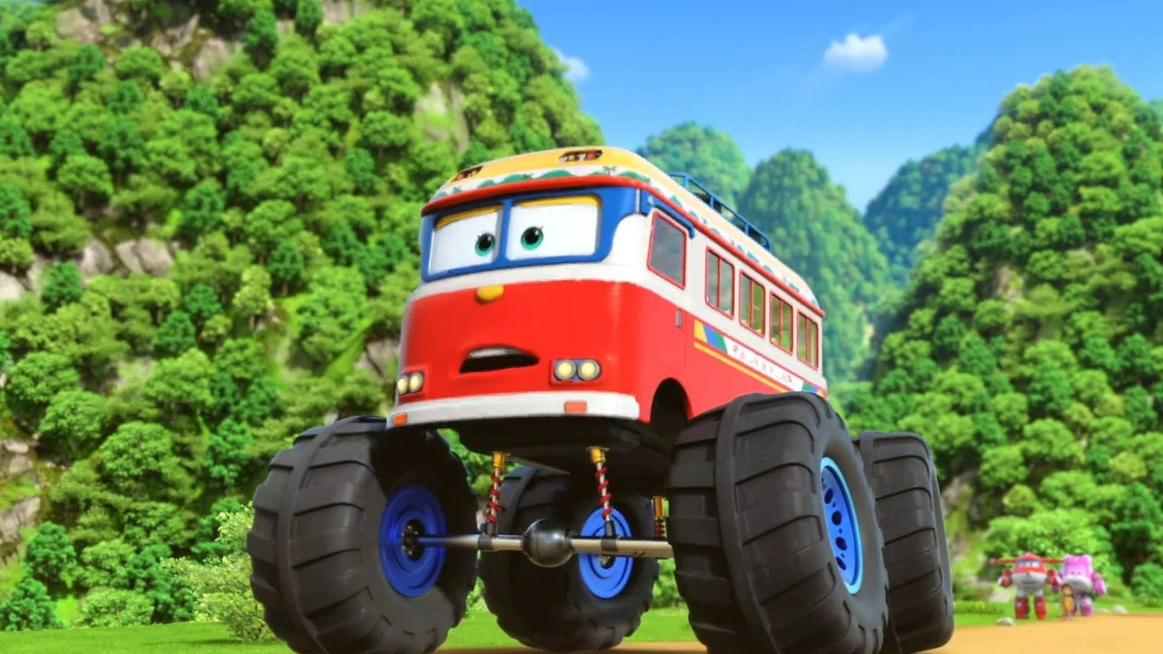 פרק 20